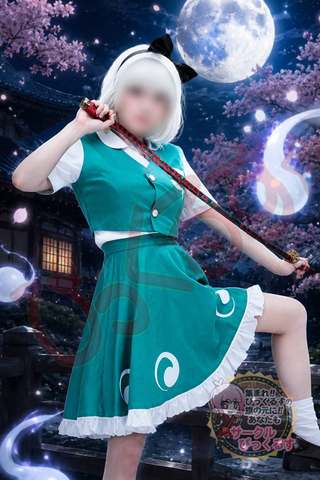 あんの写真
