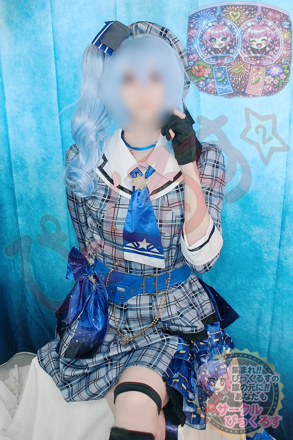 ありすの写真1枚目