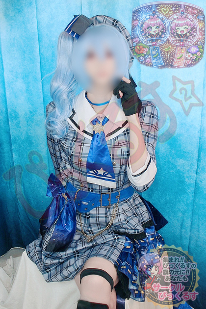 ありす