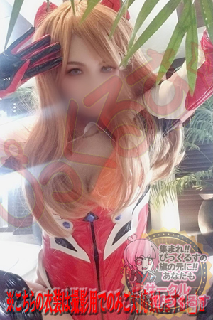 りおの写真4枚目