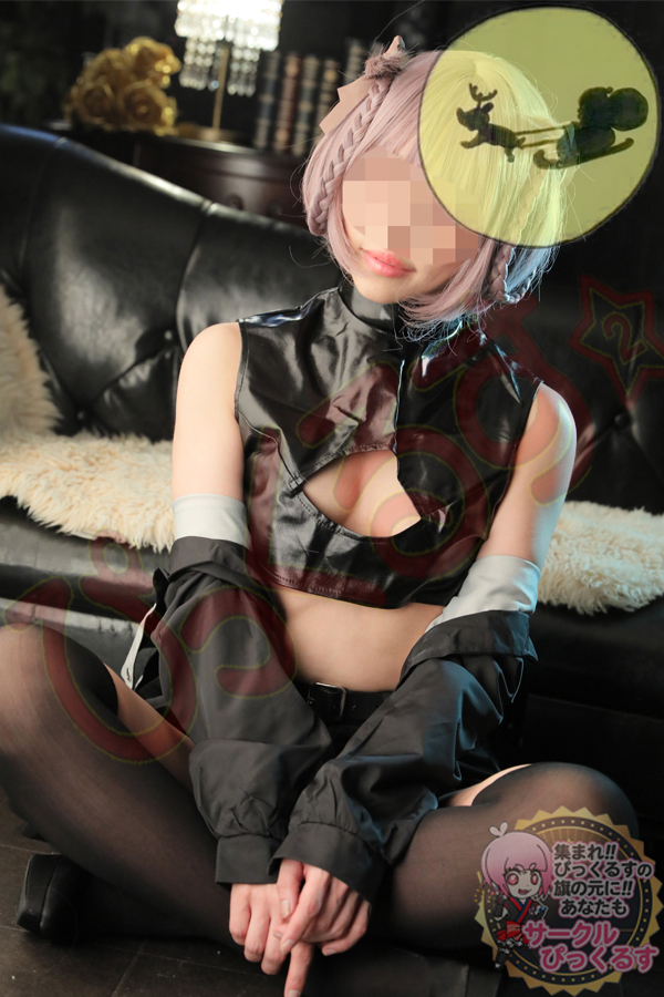 えれんの写真1枚目