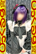 れおなの小さい写真3枚目