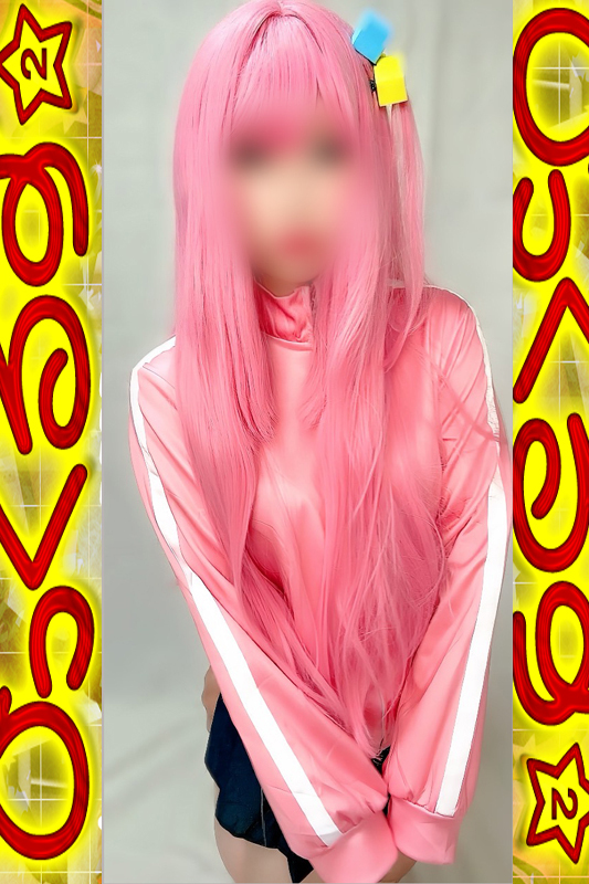 れおなの写真2枚目