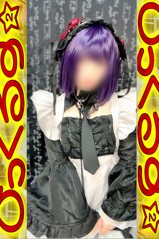 れおなの写真5枚目