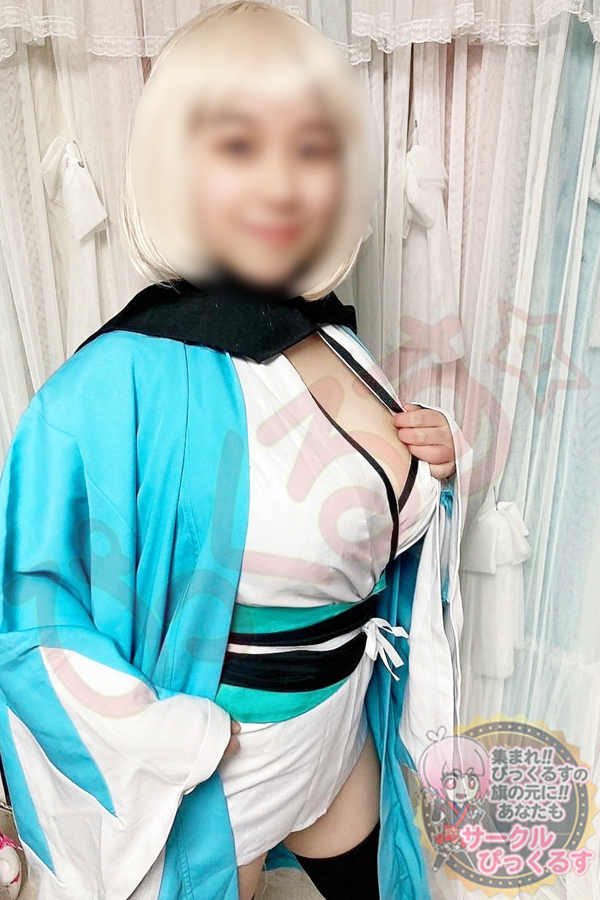 ゆいのの写真2枚目