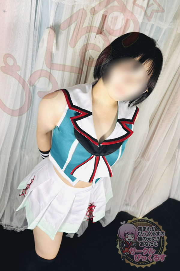 なつめの写真1枚目