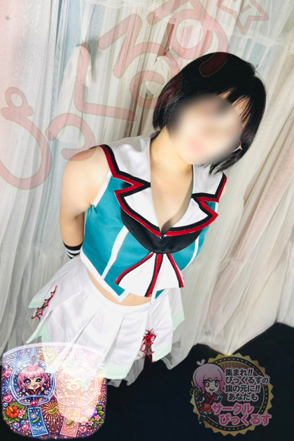 なつめ