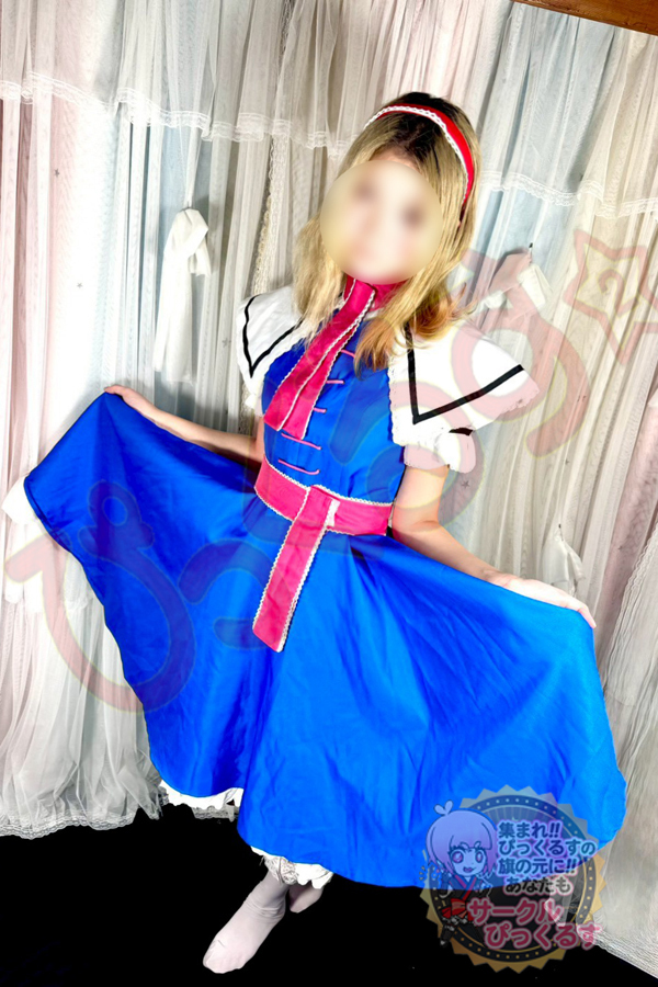 さやかの写真4枚目