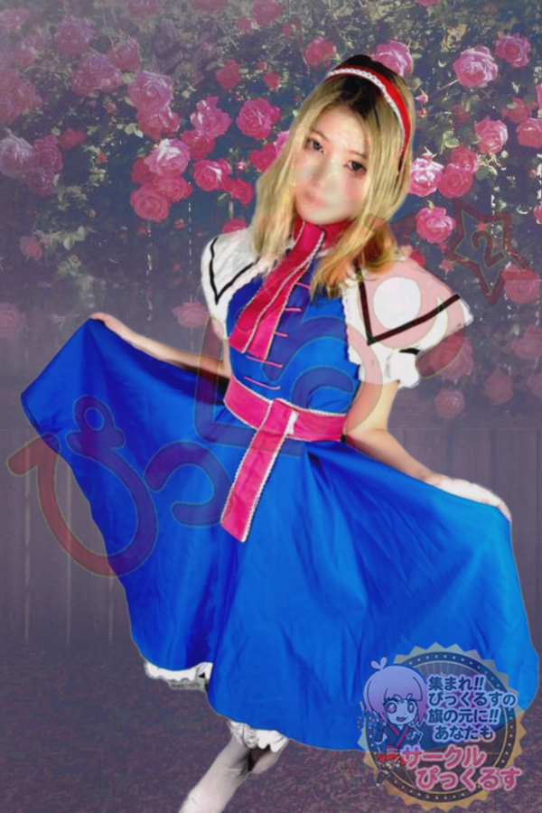 さやかの写真4枚目