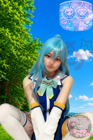 さやかの写真