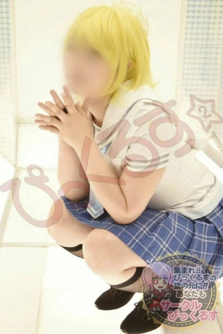 オタクっ娘レイヤー「ゆえちゃん」☆