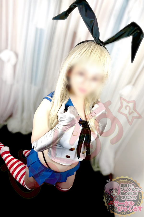 コスプレ風俗初挑戦☆眼鏡女子レイヤー☆