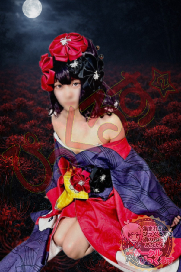 鮮度抜群☆原石レイヤー美女【さやか】